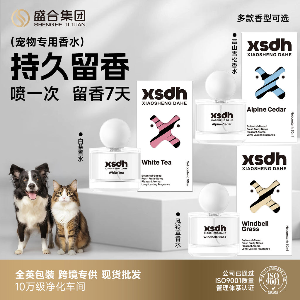 No-Rinse Pet Foam Shampoo for Cats & Dogs, Dry Bath Cleaning & Odor Control