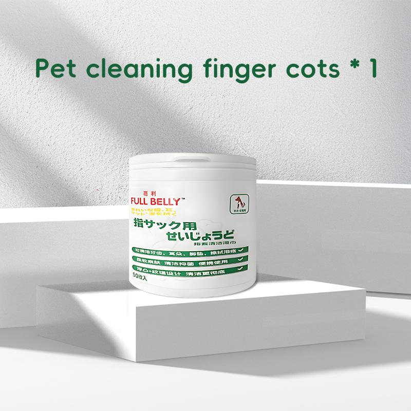 Haustier Fingerzahnbürste & Dental-Reinigungstücher für Katzen und Hunde, Mundpflege