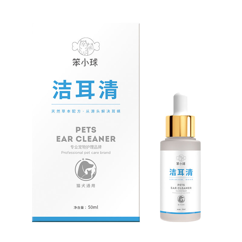 Pet Ear Cleaner for Cats & Dogs, Ear Wax Removal & Ear Care Solution